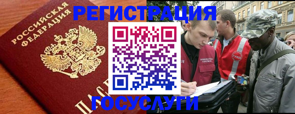 форма 3 в Ленинске
